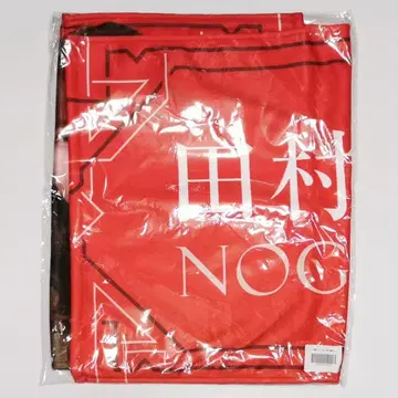 타무라 마유 페이스 타월 A/W 2023 S상 노기BOX 모바일