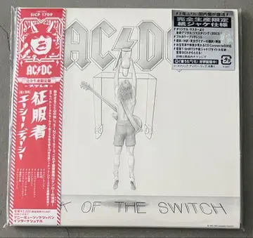 AC/DC Flick Of The Switch PROMO 종이 재킷