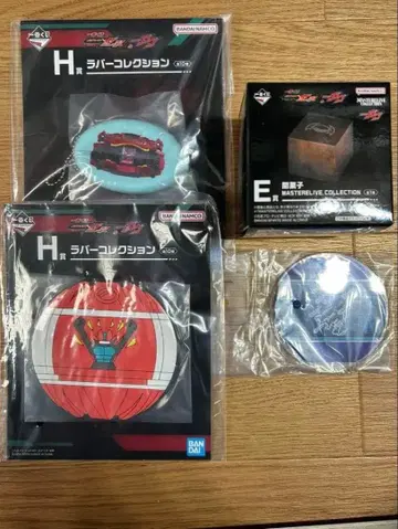 제일복권 가면라이더 가브 E상 어둠의 과자 H상