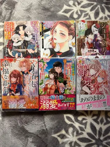 재고 세일 상품