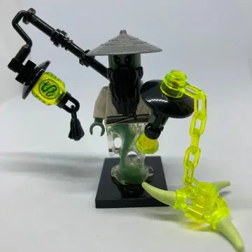 레고 70595 마스터 양 정품 닌자고 미니 피규어