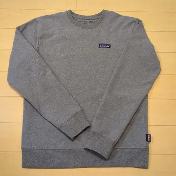 patagonia Uprisal 크루 XS 그레이