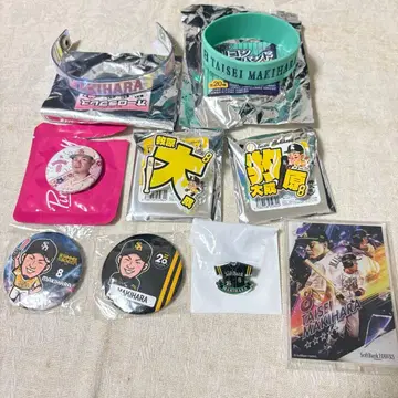 후쿠오카 소프트뱅크 호크스 마키하라 다이세이 선수 굿즈 [ 묶음 판매 ]