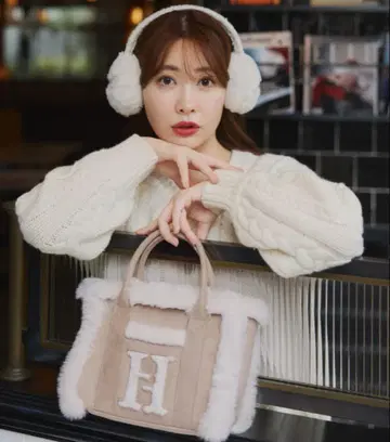 Herlipto Cozy Winter Tote Bag