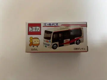 토미카 에노덴 버스 판초 샵