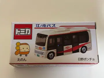 토미카 에노덴 버스 판초