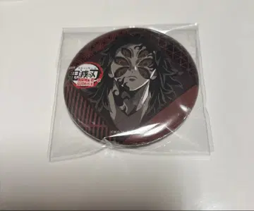 귀멸의 칼날 ufotable 다이닝 코쿠시보 오타노시미 복권