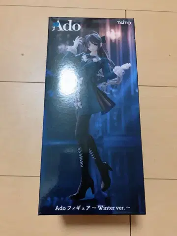Ado 피규어 ROUND1 한정판 winter ver.