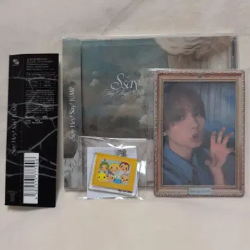 Hey! Say! JUMP Ssay 혜택 포함 미개봉 새상품