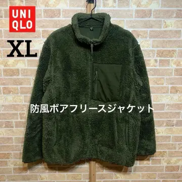 [유니클로] 방풍 보아 플리스 자켓 올리브 XL