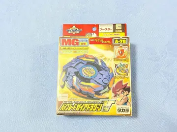 [폭전 슈트 베이블레이드] 가이아 드라군 V