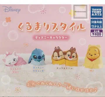 디즈니 캐릭터 쿠루마루 스타일 피규어 세트