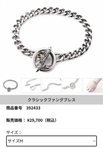 딜 디자인 클래식 팬 블레스 L 블레스 딜 디자인