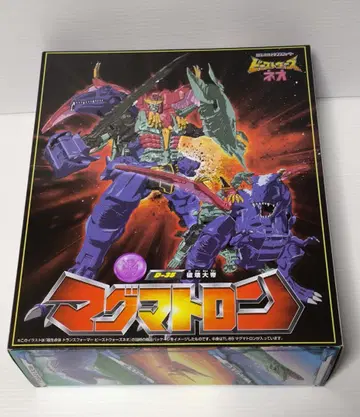 TL-69 마그마 트랜스포머 레거시 비스트 워즈