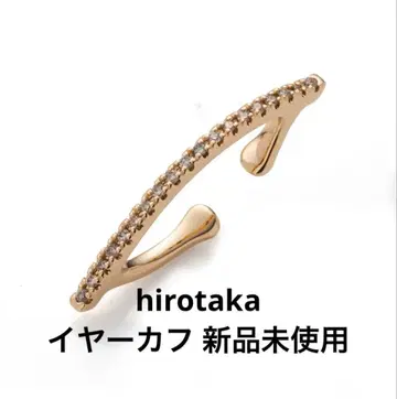 hirotaka 이어커프 미사용 새상품 bow