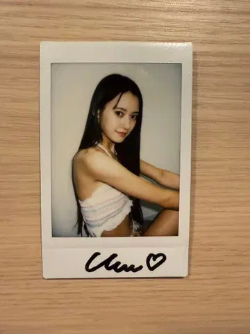 야카케 우미 친필 사인 폴라로이드 B