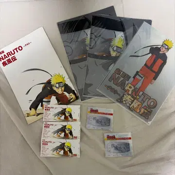 극장판 NARUTO 돌풍전 세트