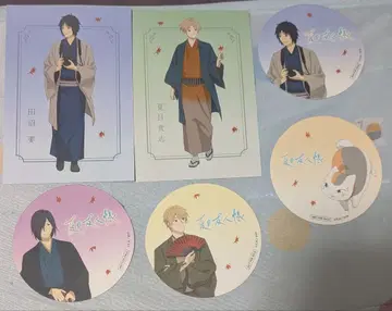 나츠메 우인장 and GALLERY 코스터 엽서