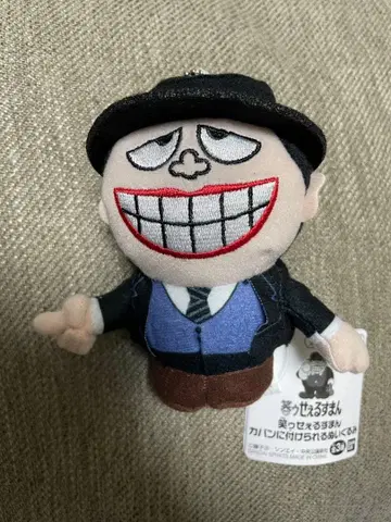 웃는 세일즈맨 가방에 달 수 있는 봉제 인형 모구로 후쿠조 남코 한정판