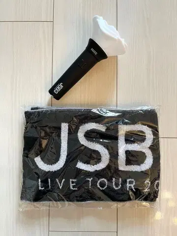 MATE 2023 [미개봉] 머플러 타월 응원봉 세트