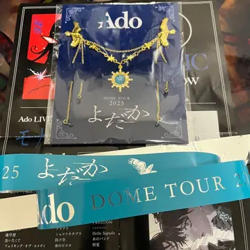 Ado 돔 투어 2025 특전 브로치 은색 테이프 1개