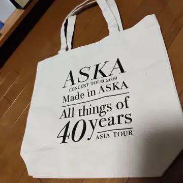 ASKA 콘서트 투어 2019 에코백
