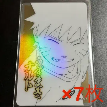 NARUTO 나루토 홀로 클리어 카드 우즈마키 나루토 2