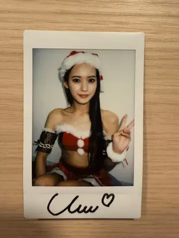 야카케 우미 친필 사인 폴라로이드