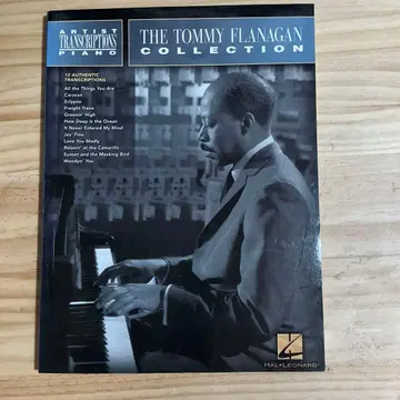 더 토미 플라나간 컬렉션 피아노 악보