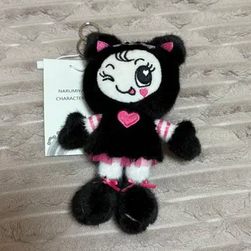 메조피아노 데비리짱 복슬복슬 봉제 인형 참 나루미야 해피파크