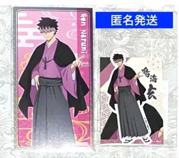 TOHO 10주년 괴수8호 글리터 카드 스티커 나루미 겐