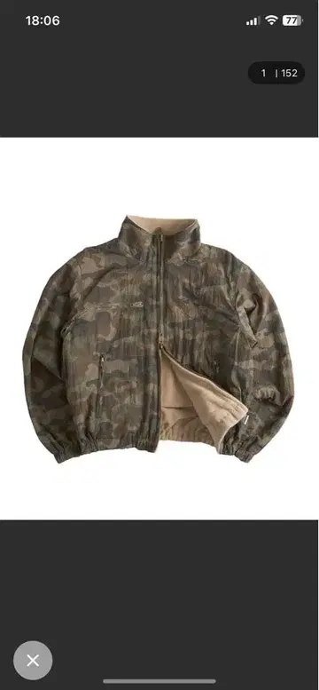 WISH FOR EVER 리버서블 플리스 블루종