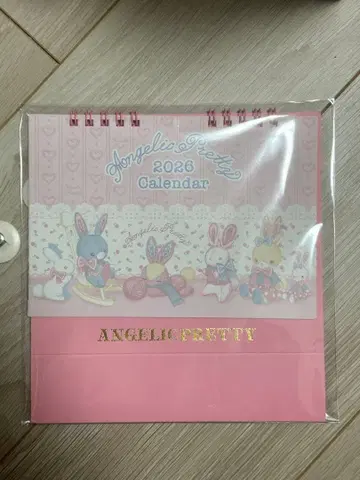 Angelic Pretty 2026 Calendar
