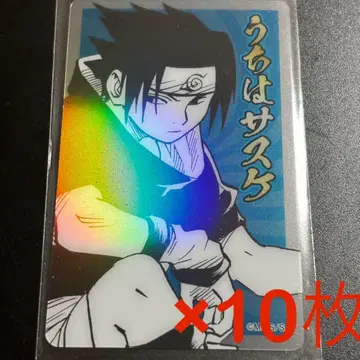 NARUTO 나루토 홀로 클리어 카드 사스케 2