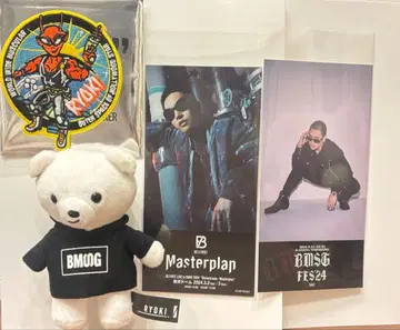 BE:FIRST 류키 굿즈