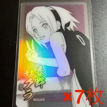 NARUTO 나루토 홀로 클리어 카드 사쿠라