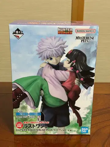 제일복권 HUNTER x HUNTER MASTERLISE 라스트 원상
