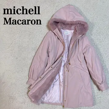 미사용 michellMacarom 후드 사용 밀리터리 코트 모즈 코트