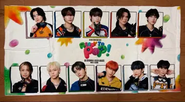 INI RTP 교세라 BIG 타월