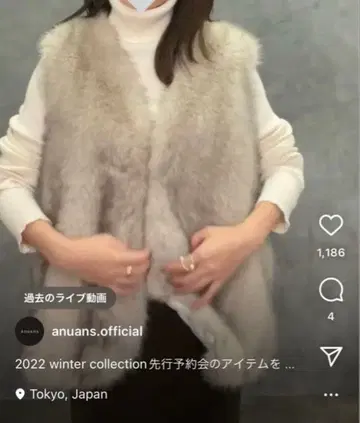 anuans 아뉴앙스 숏 퍼 베스트