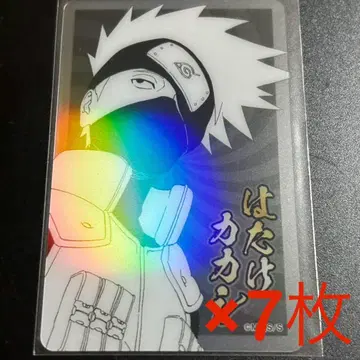 NARUTO 나루토 호로 클리어 카드 카카시 1