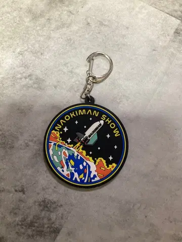 나오키 맨션 키링 키체인 NAOKIMAN 러버