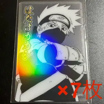 NARUTO 나루토 홀로 클리어 카드 카카시 2