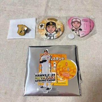 후쿠오카 소프트뱅크 호크스 카와세 아키라 선수 굿즈 4점 세트