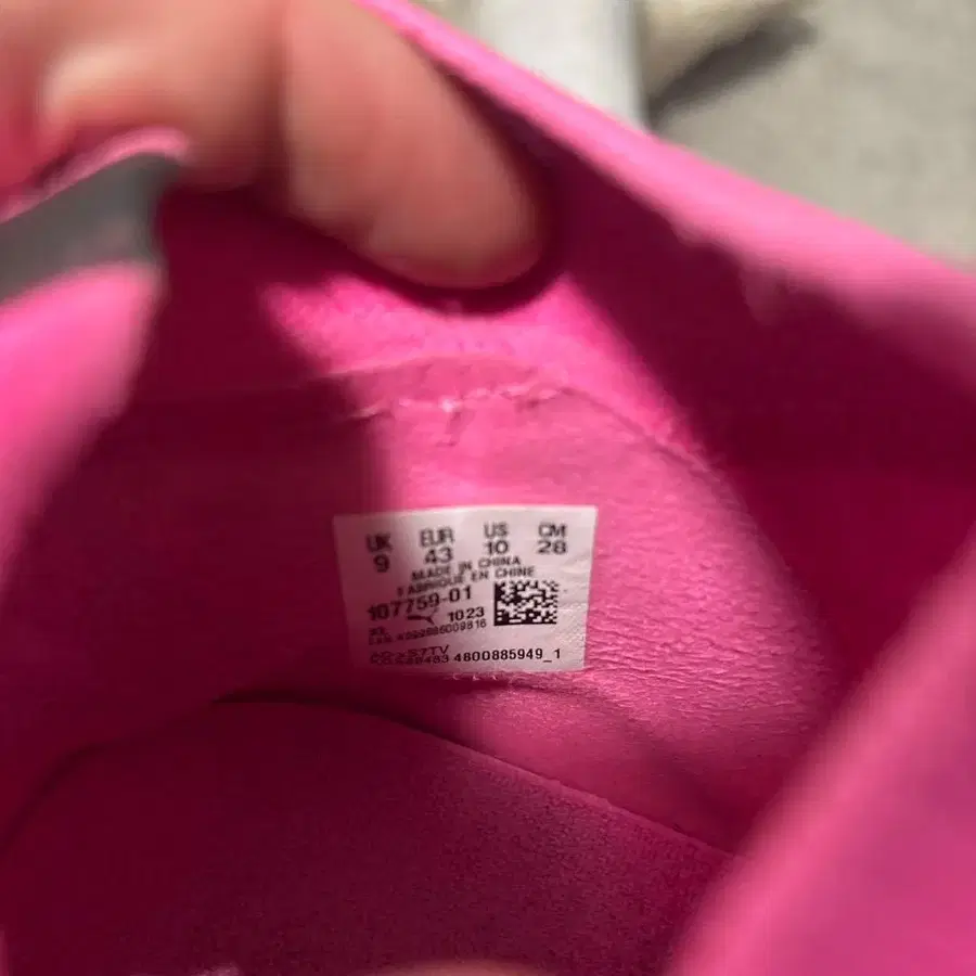 3번째 상품 이미지