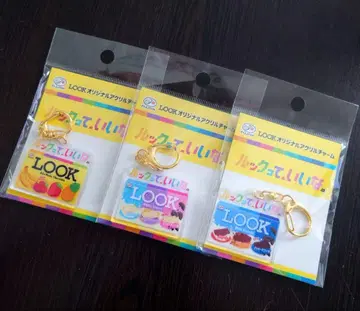 후지야 LOOK 아크릴 참 3종류 키링 Snow Man