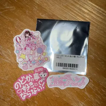 나란 노도카 스티커 세트