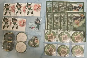 닌타마 란타로 식만 묶음 판매