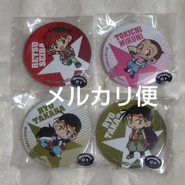 폭주 형제 렛츠&고 니카 캔뱃지 WGP 애니메이트 렛 료 후지요시