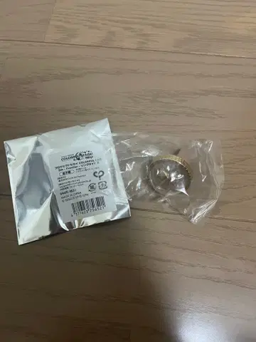 세카라이 5th 링라이트 에나